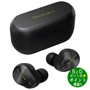 Panasonic pi\jbN EAH-AZ80-K ubN SCXCz mCYLZO Bluetooth nC] Technics eNjNX y]sz