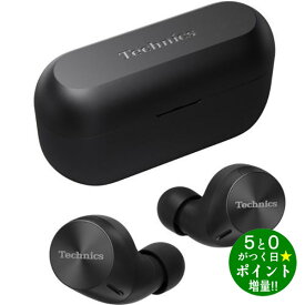 パナソニック イヤホン ワイヤレスイヤホン ノイズキャンセリング搭載 Technics EAH-AZ60M2-K ブラック Panasonic【転送不可】