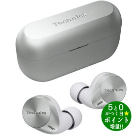 パナソニック イヤホン ワイヤレスイヤホン ノイズキャンセリング搭載 Technics EAH-AZ60M2-S シルバー Panasonic【転送不可】