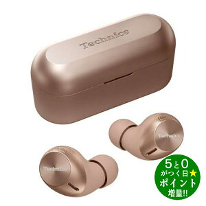 Panasonic pi\jbN EAH-AZ40M2-N [YS[h SCXCz mCYLZO Bluetooth nC] Technics eNjNX y]sz