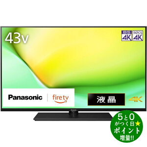 ���ő�3000�~CP�{P3�{�I�I2/25��Panasonic �p�i�\�j�b�N TV-43W90A �t���e���r 43V�^ 4K�`���[�i�[���� YouTube/Bluetooth�Ή� VIERA�y�]���s�z