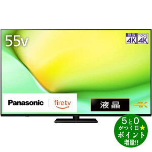 Panasonic �p�i�\�j�b�N TV-55W90A �t���e���r 55V�^ 4K YouTube/Bluetooth�Ή� FireTV���� VIERA�y�]���s�z