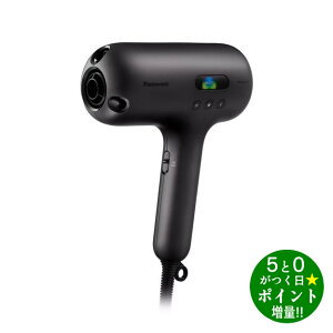 Panasonic pi\jbN EH-NC50-K NtgubN wA[hC[ imPA ULTIMATEy]sz