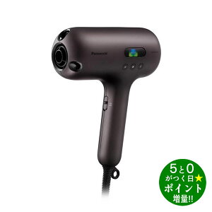 �p�i�\�j�b�N �h���C���[ �w�A�[�h���C���[ �i�m�P�A EH-NC80-T �I�[�Z���e�B�b�N�u���E�� Panasonic�y�]���s�z