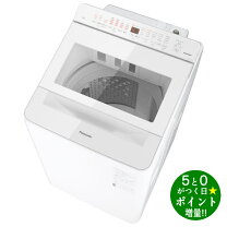 楽天市場】洗濯乾燥機 na-fw120v3（メーカーパナソニック）の通販