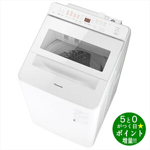 NA-FA8K3-Wの人気商品・通販・価格比較 - 価格.com