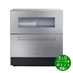 Panasonic pi\jbN NP-TZ500-S Vo[ H􂢊@ 5l imC[X t̐܎y]sz