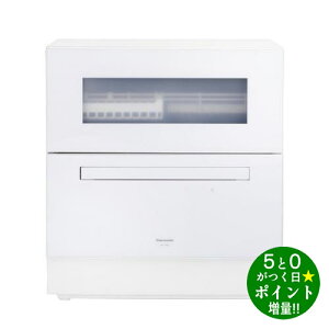 Panasonic pi\jbN NP-TZ500-W zCg H􂢊@ 5l imC[X t̐܎y]sz