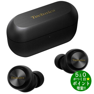 Panasonic pi\jbN EAH-AZ100-K ubN SCXCz BluetoothΉ mCYLZO Technicsy]sz