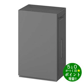 パナソニック 脱臭機 ジアイーノ 次亜塩素酸 空間除菌脱臭機 F-ML4000B-H ダークグレー Panasonic【転送不可】