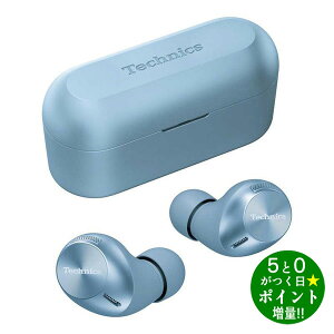 Panasonic pi\jbN EAH-AZ40M2-A f[gu[ SCXCz Bluetooth mCYLZO Technics eNjNXy]sz