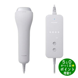 パナソニック 光エステ スムースエピ 美肌ケア ムダ毛ケア 脚 腕 ワキ 手 胸 お腹 Vゾーン Iゾーン Oゾーン 顔 ヒゲ ES-WG0B-H グレー Panasonic 【転送不可】