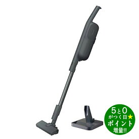 Panasonic パナソニック MC-PB61J-A ストーンブルー スティッククリーナー 掃除機 コードレス 紙パック式【転送不可】