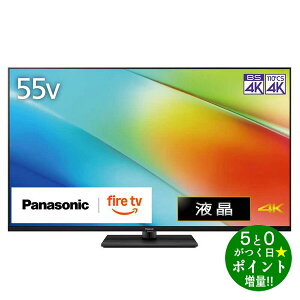 pi\jbN er 55C` rG ter 50V 50V^ 4K`[i[ YouTube/BluetoothΉ TV-55W90B Panasonicy]sz