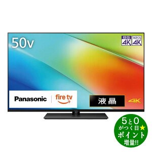 pi\jbN er 50C` rG ter 50V 50V^ 4K`[i[ YouTube/BluetoothΉ TV-50W90B Panasonicy]sz