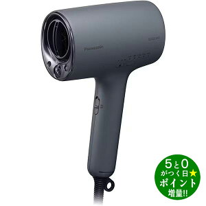 ���ő�3000�~CP�{P3�{�I�I12/25���p�i�\�j�b�N �h���C���[ �i�m�P�A �w�A�h���C���[ ���Z���i�m�C�[ �}�C�i�X�C�I�� EH-NA0K-K �`���R�[���u���b�N Panasonic�y�]���s�z