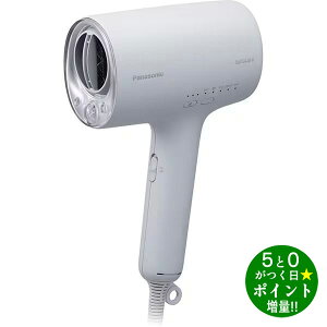 �p�i�\�j�b�N �w�A�h���C���[ �i�m�P�A ���Z���i�m�C�[ �}�C�i�X�C�I�� EH-NA0K-H �~�X�g�O���[ Panasonic�y�]���s�z