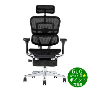 ։Ƌ ItBX`FA Ergohuman PRO2 ottoman EHP2-LPL-DR-BF-BK ubNt[×ubNy]sz