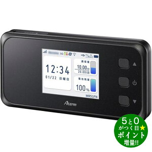 ����������N�[�|���{P3�{�I�I6/1���G�k�C�[�V�[ Wi-Fi ���o�C�����[�^�[ 5G�Ή� SIM�t���[ Aterm PA-MR51FN NEC�y�]���s�z