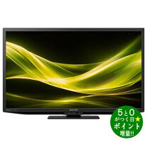 楽天市場】シャープ aquos 24型の通販