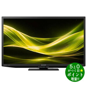 ����������N�[�|���{P3�{�I�I3/1���V���[�v �e���r 24�C���` �A�N�I�X �t���e���r �n�C�r�W���� 24V�^ 2T-C24GE1 AQUOS SHARP�y�]���s�z