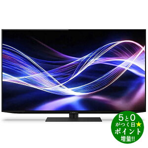 ���ő�3000�~CP�{P3�{�I�I2/15���V���[�v �e���r 55�C���` �A�N�I�X 4K�L�@EL�e���r YouTube/Bluetooth�Ή� AQUOS 4T-C55GQ3 SHARP�y�]���s�z