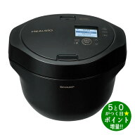 ◆最大3000円CP＋P3倍！！4/10◆SHARP シャープ KN-HW24H-B プレミアムブラック 水なし自動調理鍋 2.4L …
