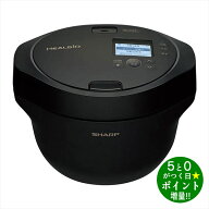 ◆最大3000円CP＋P3倍！！4/10◆シャープ 水なし自動調理鍋 1.6L ヘルシオ ホットクック KN-HW16H-B プレ…