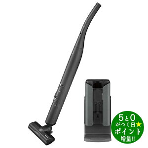 ���ő�3000�~CP�{P3�{�I�I12/20��SHARP �V���[�v EC-XR1-H �O���[�n �X�e�B�b�N�N���[�i�[ �|���@ �R�[�h���X RACTIVE Air STATION�y�]���s�z