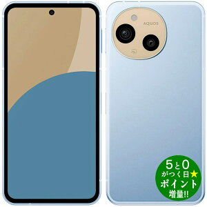 V[v AQUOS X}[gtH { 256GB SIMt[ 6.1^ hEhoETCtP[^C sense9 SH-M29B u[SHARPy]sz