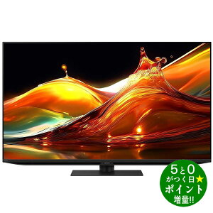 ���ő�3000�~CP�{P3�{�I�I3/5���V���[�v �e���r 50�C���` 4K �t���e���r 50V�^ YouTube/Bluetooth�Ή� AQUOS 4T-C50HP2 SHARP�y�]���s�z