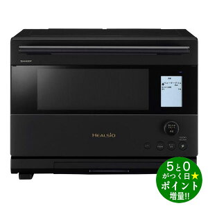 SOA��܋L�O���ő�P6�{�{�ő�4000�~CP�I�I2/1���V���[�v �I�[�u�������W 26L �w���V�I �E�H�[�^�[�I�[�u�� AX-U1C-B �}�b�g�u���b�N SHARP�y�]���s�z