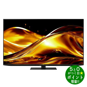 �V���[�v �e���r 65�C���` 4K �t���e���r 65V�^ YouTube/Bluetooth�Ή� AQUOS 4T-C65HV1 SHARP�y�]���s�z