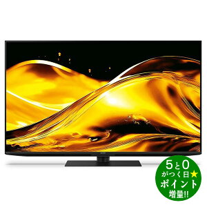 ����������N�[�|���{P3�{�I�I6/1���V���[�v �e���r 55�^ AQUOS 4K �t���e���r Google TV Bluetooth�Ή� 4T-C55HV1 SHARP