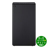 ◆最大3000円CP＋P3倍！！7/20◆シャープ 衣類乾燥除湿機 消臭 除菌 除湿能力最大16L/日 低騒音 CV-UH160…