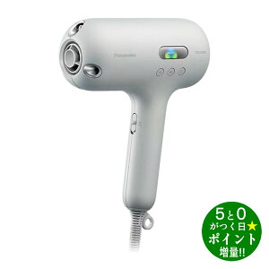 �p�i�\�j�b�N �h���C���[ �i�m�P�A ���� ���Z���i�m�C�[ EH-NC50-W �V���L�[�z���C�g Panasonic�y�]���s�z