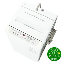 楽天市場】na f70pb12の通販
