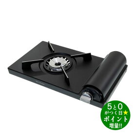 BALMUDA バルミューダ KGS01JP-BK ブラック カセットコンロ 卓上コンロ ガス コンパクト Table Stove【転送不可】