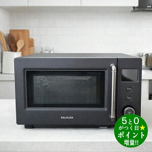 ���ő�3000�~CP�{P3�{�I�I2/10���o���~���[�_ �d�q�����W 20L �ɓ��t���b�g KRN01JP-BK �u���b�N BALMUDA The Range S�y�]���s�z