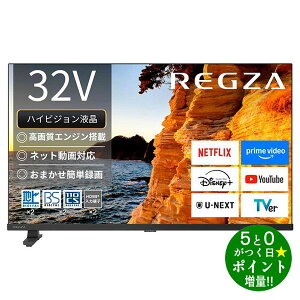���ő�3000�~CP�{P3�{�I�I2/25��TVS REGZA �e���r 32�C���` ���O�U YouTube/Bluetooth�Ή� �n�C�r�W�����t���e���r 32V�^ 32V35S�y�]���s�z