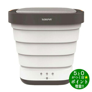 \ECWp ܂肽ݐ@ E oPc^ |[^u RpNg SY-135 zCg SOUYIy]sz