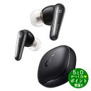 ◆最大3000円CP＋P3倍！！4/20◆アンカー イヤホン Bluetooth ワイヤレスイヤホン A3953N11 Soundcore LIBERTY 4 ミッドナイトブラック Anker【転送不可】