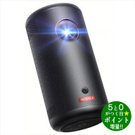 ◆最大3000円CP＋P3倍！！9/20◆アンカー プロジェクター Google TV搭載 NEBULA CAPSULE 3 ブラック モバ…