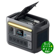 ◆枚数限定クーポン＋P3倍！！10/1◆アンカー ポータブル電源 Anker Solix C800 Plus Portable Power Sta…