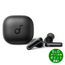 ◆最大3000円CP＋P3倍！！5/10◆アンカー イヤホン ワイヤレスイヤホン Bluetooth soundcore P40i A3955N11 ブラック Anker【転送不可】