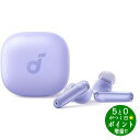 ◆最大3000円CP＋P3倍！！5/10◆アンカー イヤホン ワイヤレス Bluetooth搭載 ノイズキャンセリング P40I パープル A3955NQ1 soundcore Anker【転送不可】