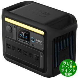 【8/5限定★最大3000円OFFクーポン配布】Anker アンカー SOLIX C1000 PORTABLE POW ポータブル電源 アウトドア 非常用電源【転送不可】