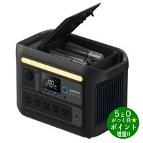 楽天市場】anker solix c800の通販
