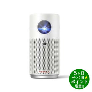 ANKER AJ[ D4112521 zCg oCvWFN^[ ^ NEBULA CAPSULE AIRy]sz
