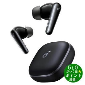 アンカー イヤホン ワイヤレス Bluetooth ノイズキャンセリング Soundcore Liberty 5 A3957N11 ミッドナイトブラック Anker【転送不可】